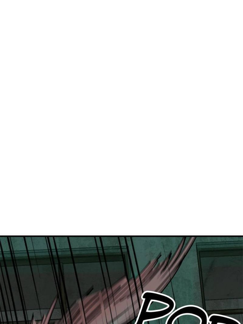 Another beginning with the Guhuo bird chapter 109 page 104