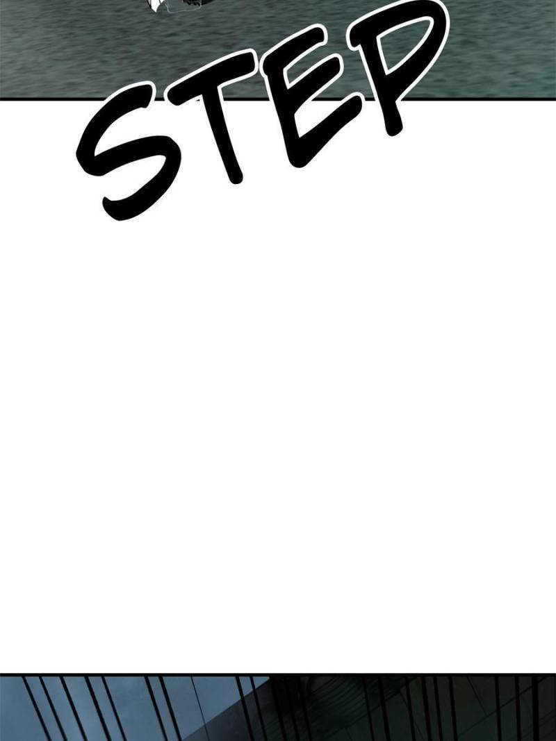 Another beginning with the Guhuo bird chapter 109 page 106