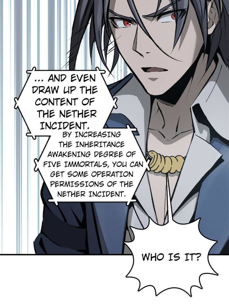 Another beginning with the Guhuo bird chapter 109 page 14