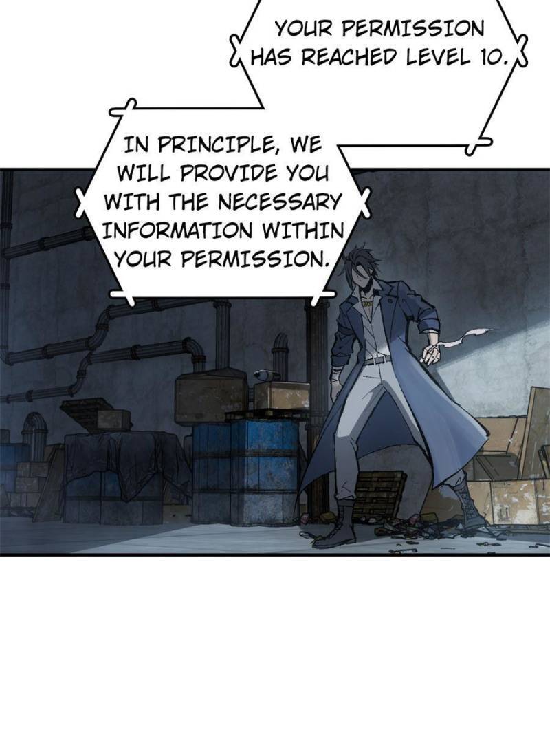 Another beginning with the Guhuo bird chapter 109 page 17