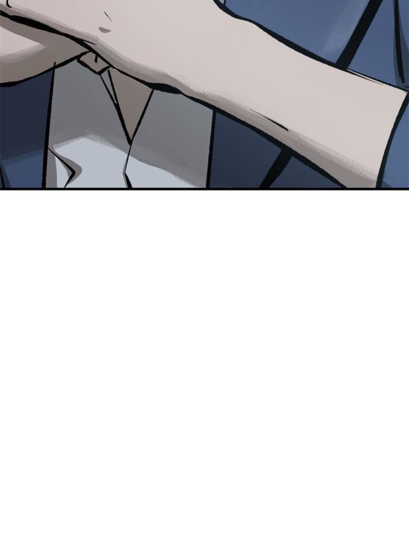 Another beginning with the Guhuo bird chapter 109 page 24