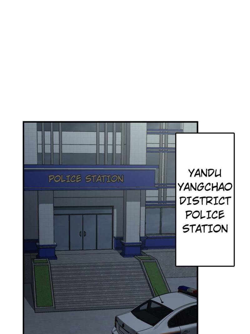 Another beginning with the Guhuo bird chapter 109 page 27