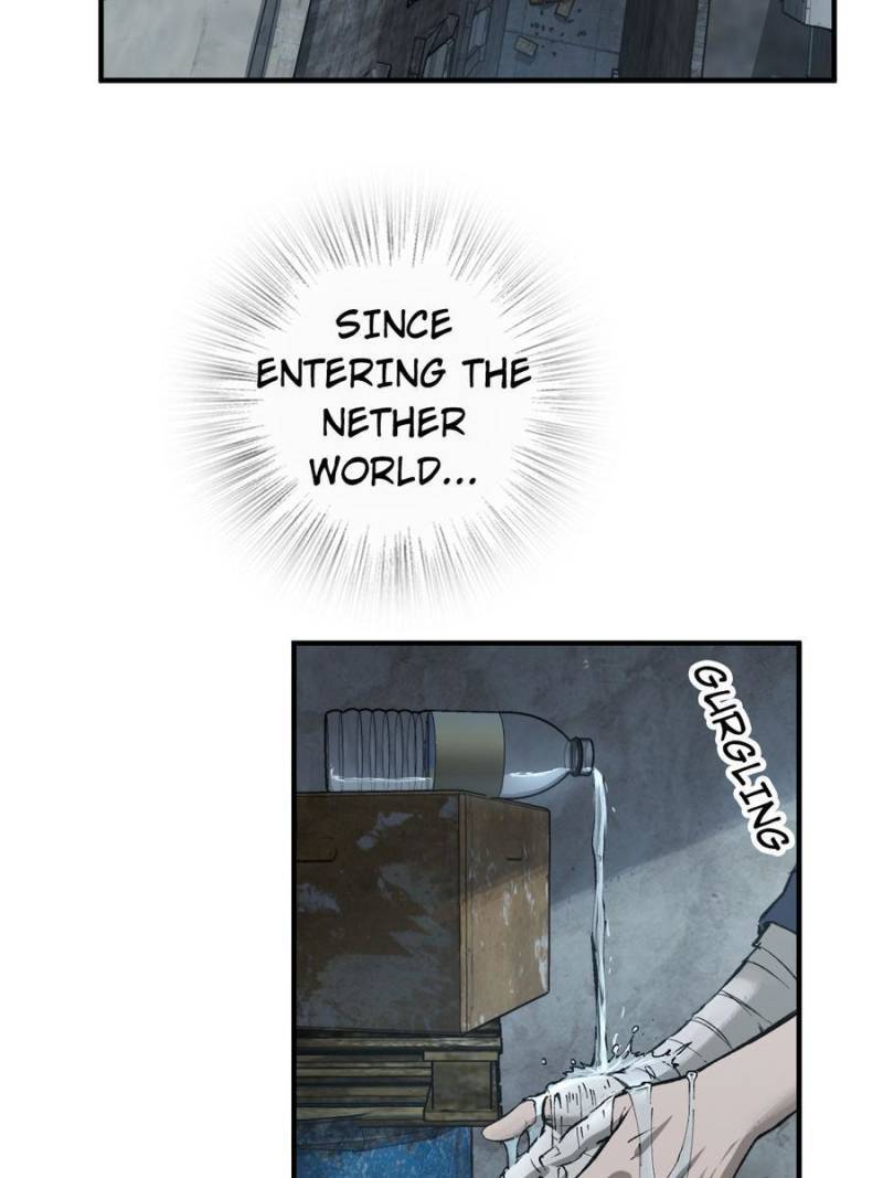 Another beginning with the Guhuo bird chapter 109 page 3