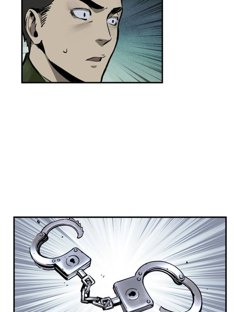 Another beginning with the Guhuo bird chapter 109 page 34