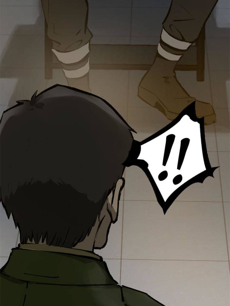 Another beginning with the Guhuo bird chapter 109 page 37