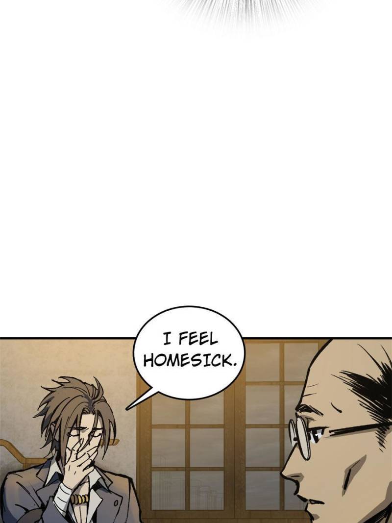 Another beginning with the Guhuo bird chapter 109 page 48