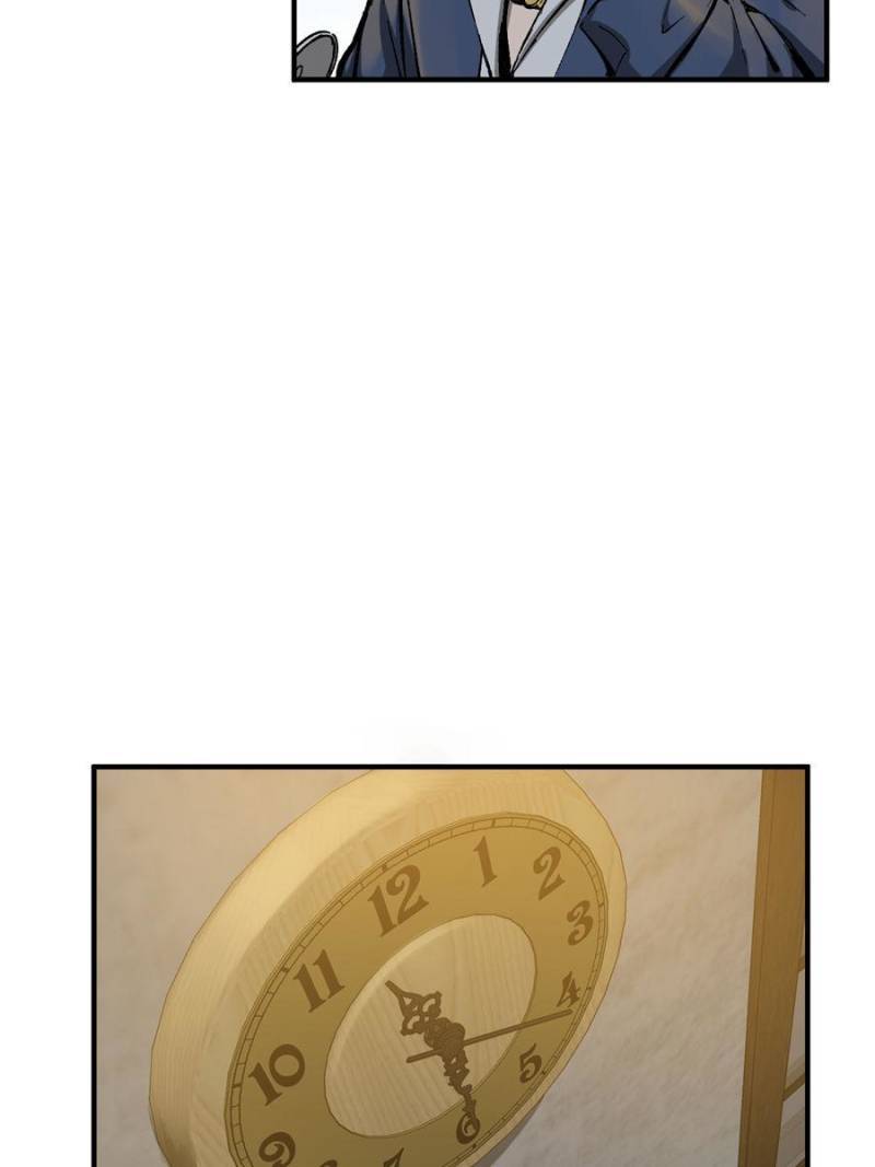 Another beginning with the Guhuo bird chapter 109 page 53