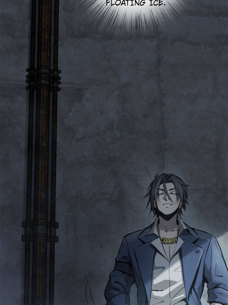 Another beginning with the Guhuo bird chapter 109 page 6