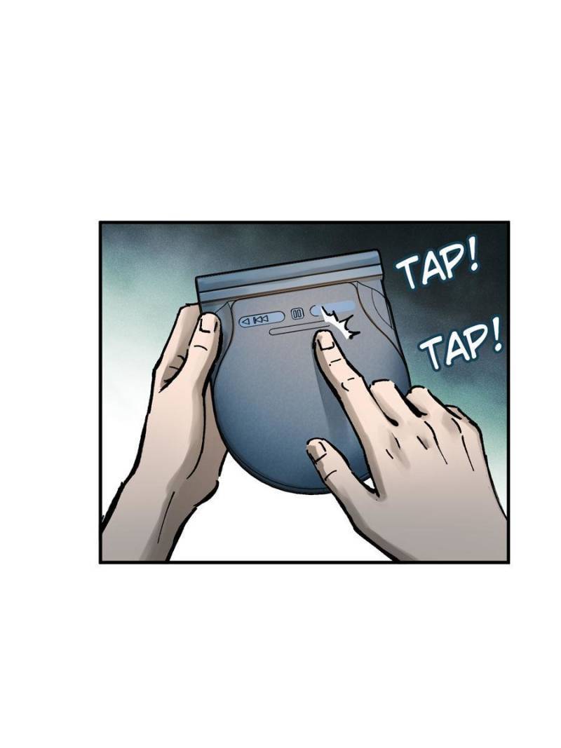 Another beginning with the Guhuo bird chapter 109 page 60