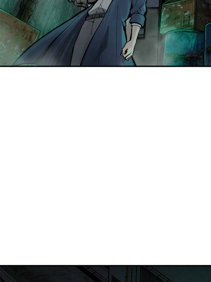 Another beginning with the Guhuo bird chapter 109 page 70