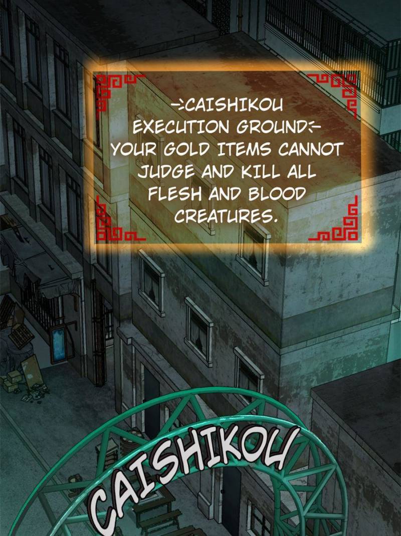 Another beginning with the Guhuo bird chapter 109 page 71