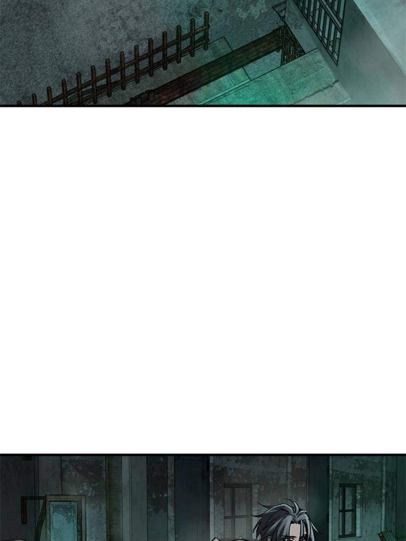 Another beginning with the Guhuo bird chapter 109 page 73