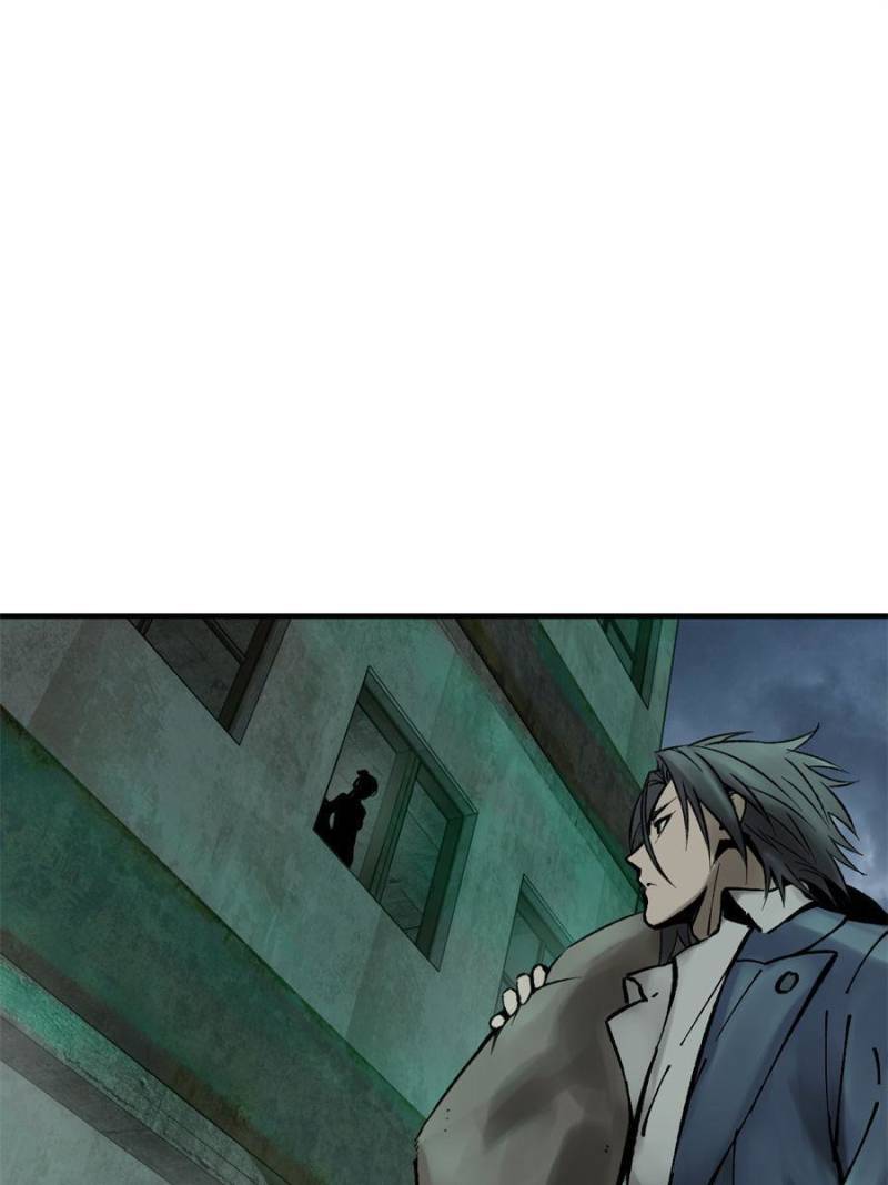 Another beginning with the Guhuo bird chapter 109 page 76