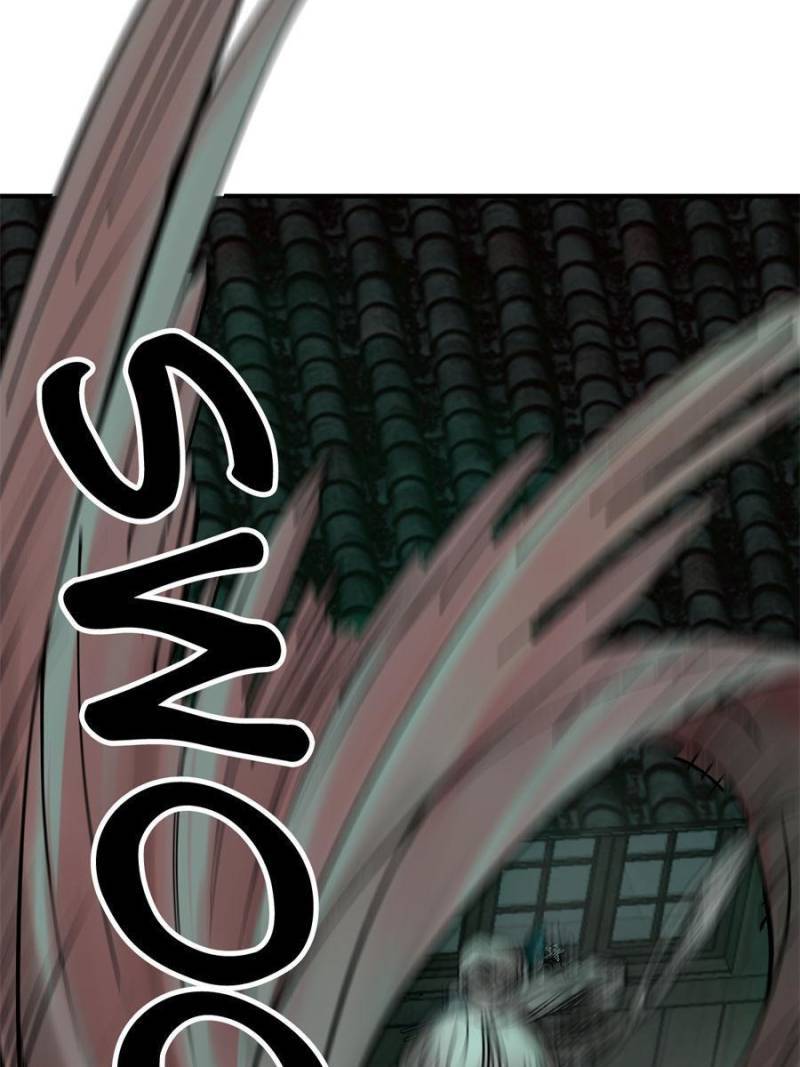 Another beginning with the Guhuo bird chapter 109 page 97