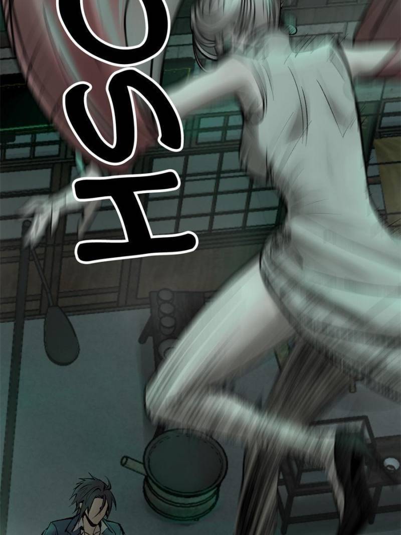 Another beginning with the Guhuo bird chapter 109 page 98