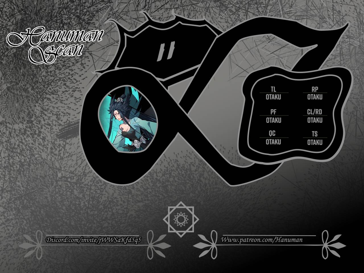 Another beginning with the Guhuo bird chapter 11 page 1