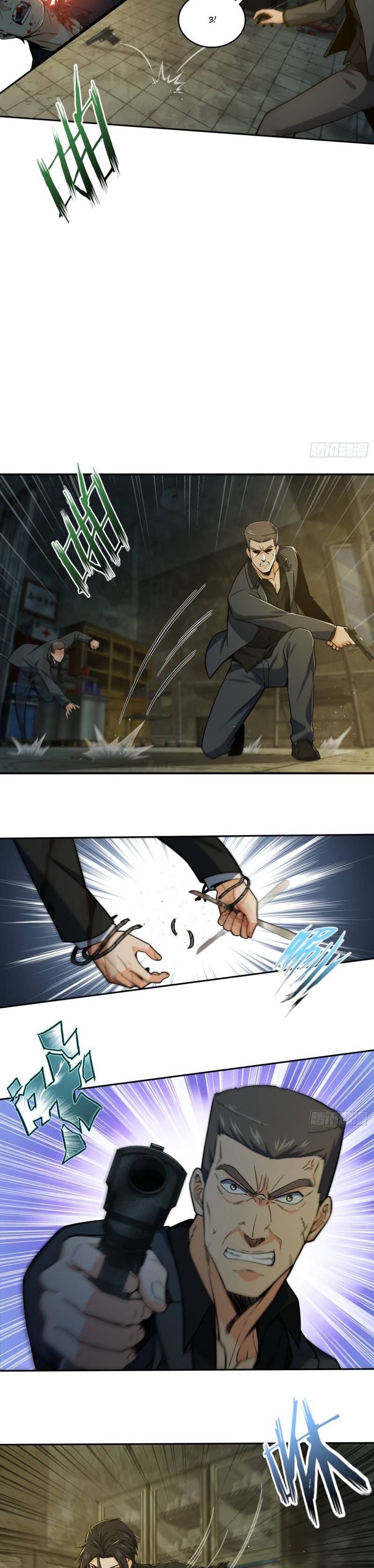 Another beginning with the Guhuo bird chapter 11 page 17