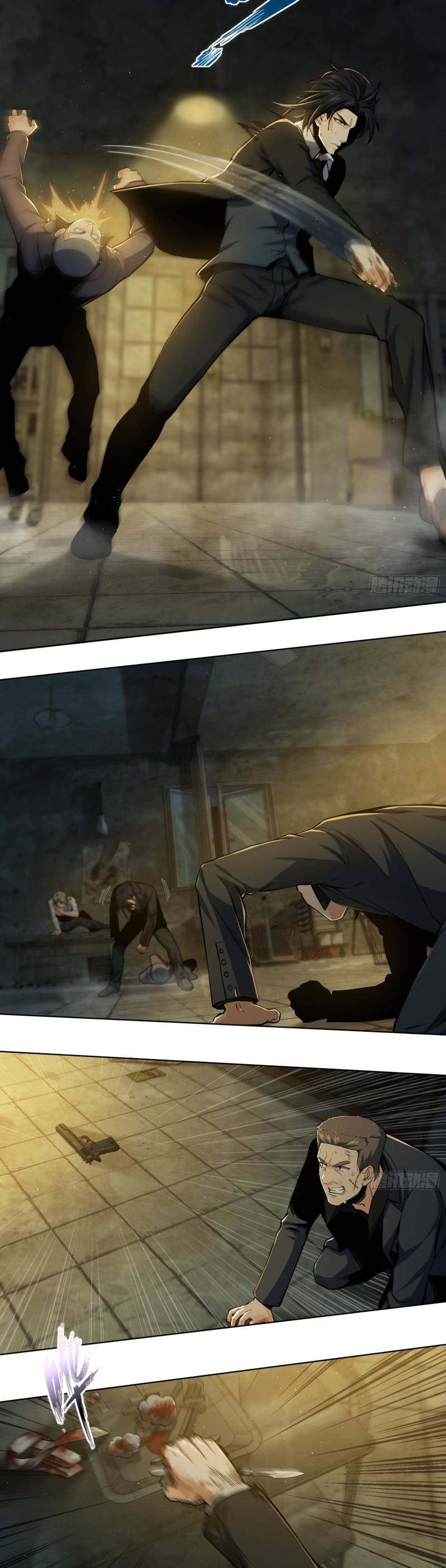 Another beginning with the Guhuo bird chapter 11 page 20