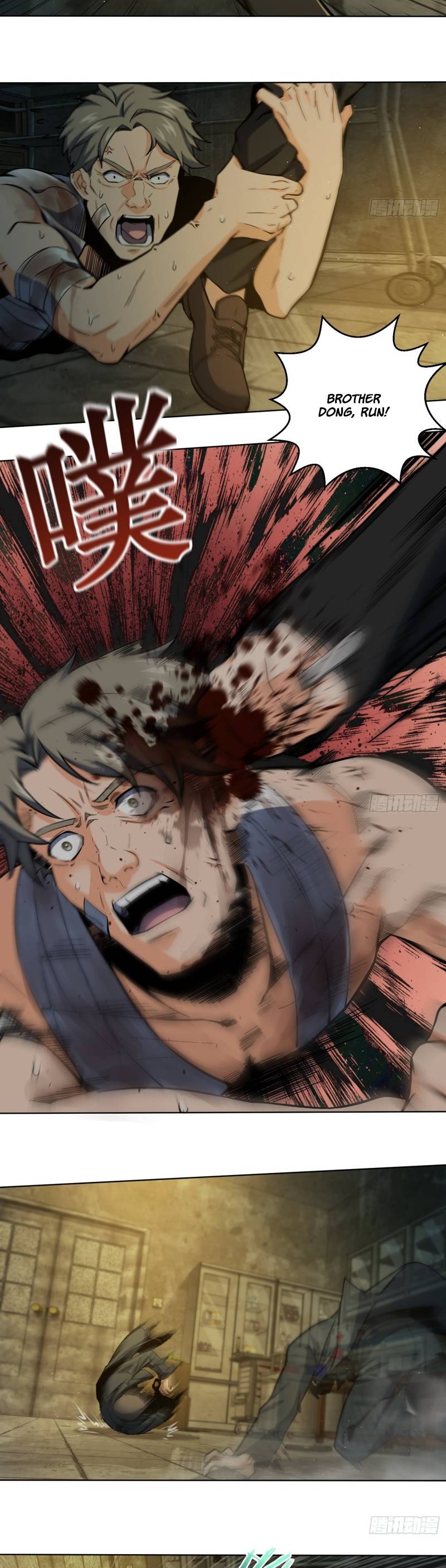 Another beginning with the Guhuo bird chapter 11 page 21