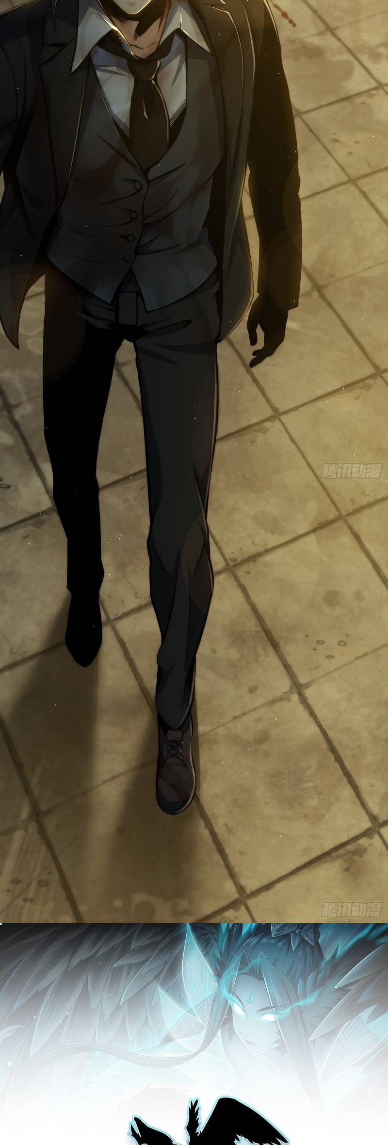 Another beginning with the Guhuo bird chapter 11 page 25