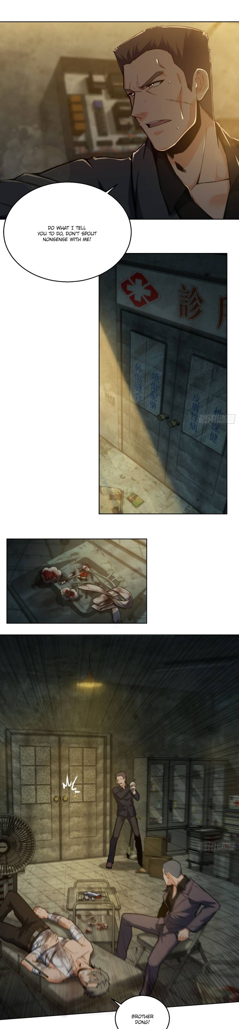 Another beginning with the Guhuo bird chapter 11 page 7