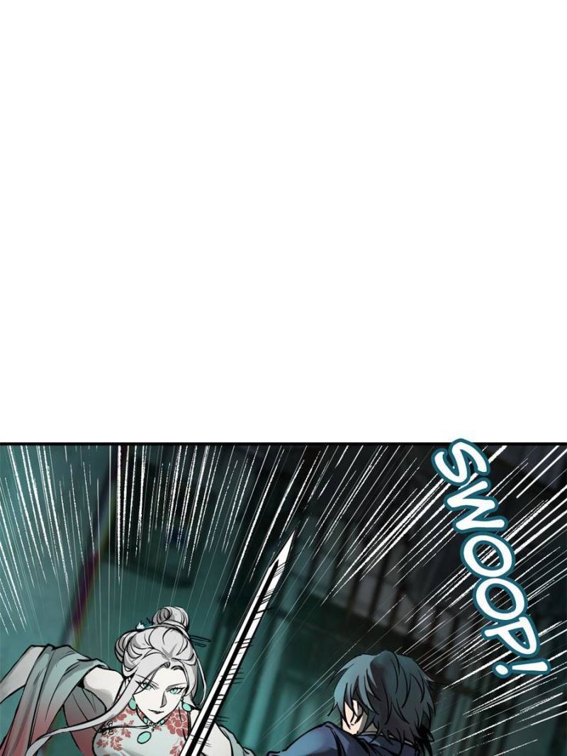 Another beginning with the Guhuo bird chapter 110 page 1