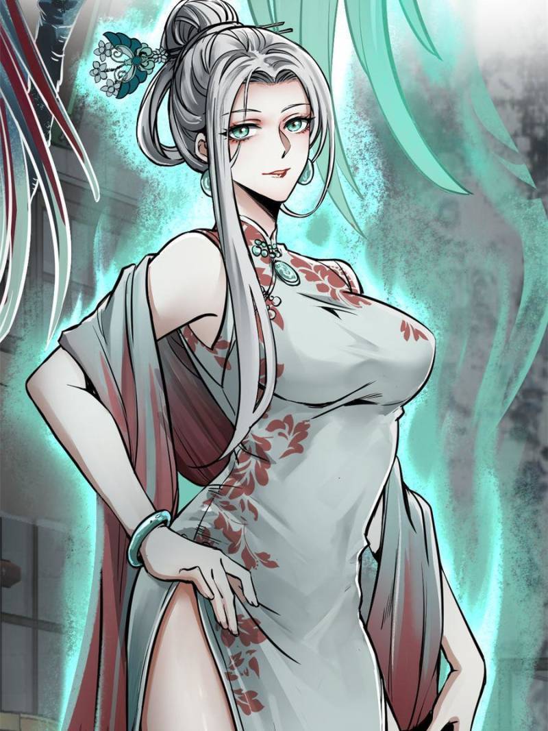 Another beginning with the Guhuo bird chapter 110 page 17