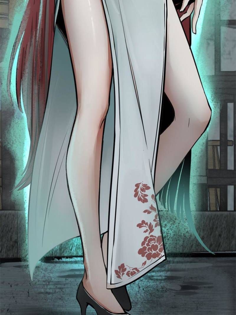 Another beginning with the Guhuo bird chapter 110 page 18