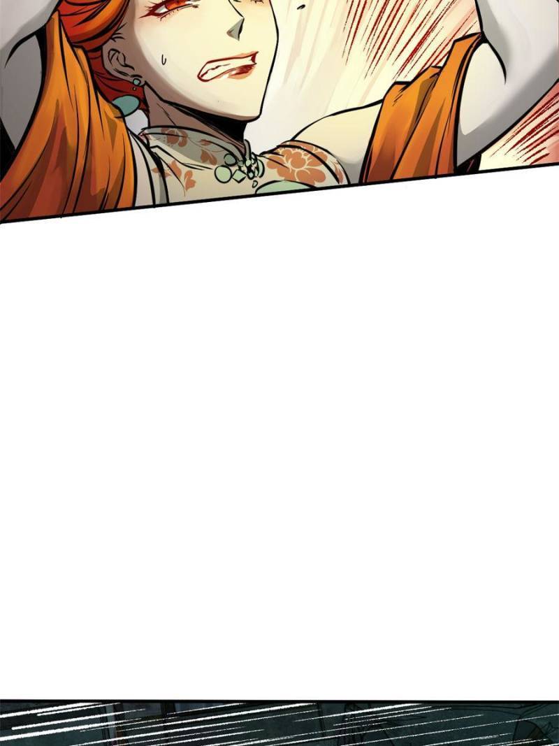 Another beginning with the Guhuo bird chapter 110 page 33