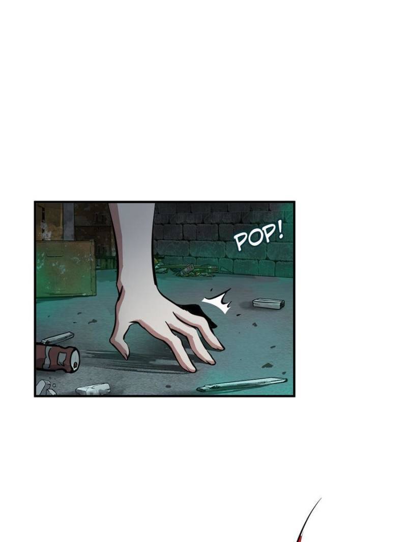 Another beginning with the Guhuo bird chapter 110 page 42