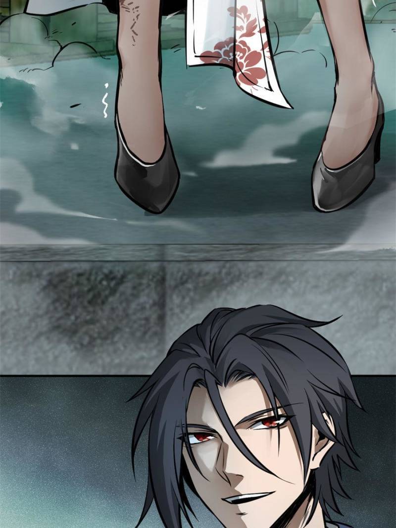 Another beginning with the Guhuo bird chapter 110 page 46