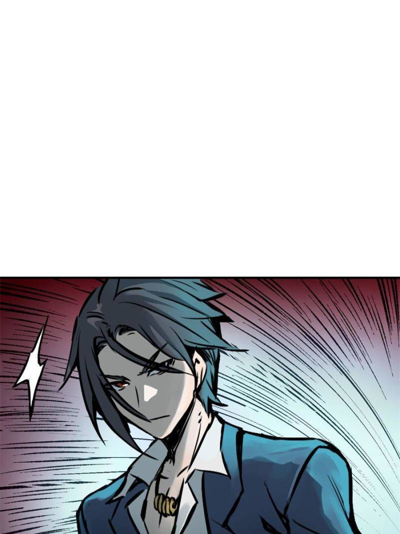 Another beginning with the Guhuo bird chapter 110 page 51