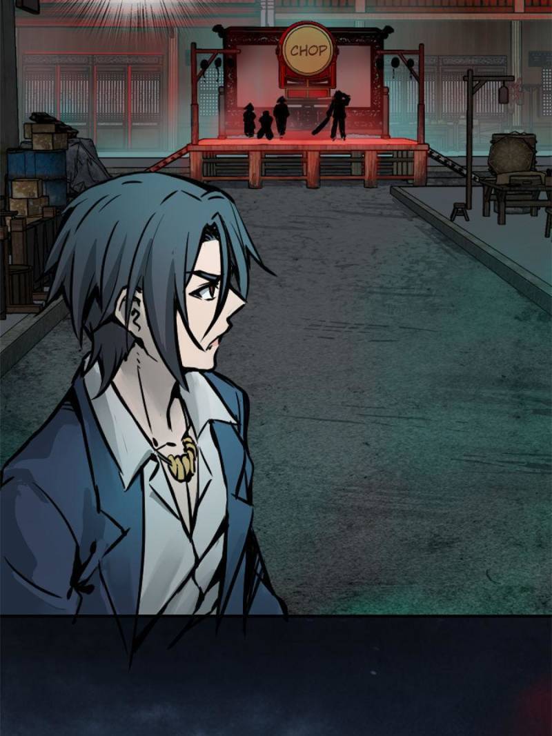 Another beginning with the Guhuo bird chapter 110 page 53