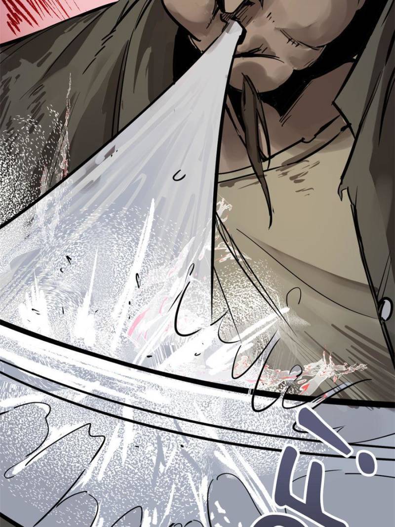 Another beginning with the Guhuo bird chapter 110 page 59