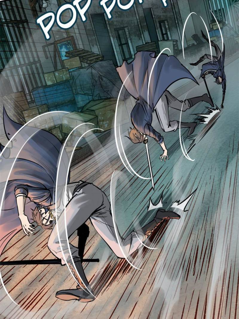 Another beginning with the Guhuo bird chapter 110 page 6