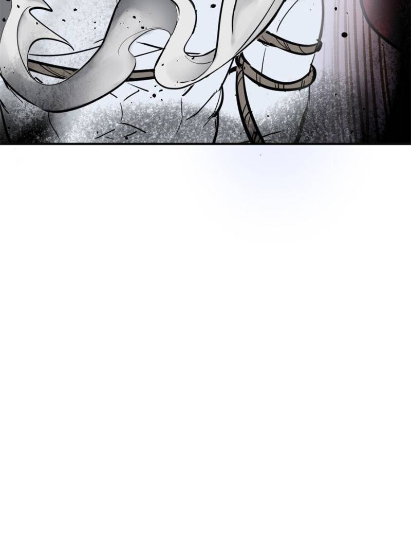 Another beginning with the Guhuo bird chapter 110 page 69