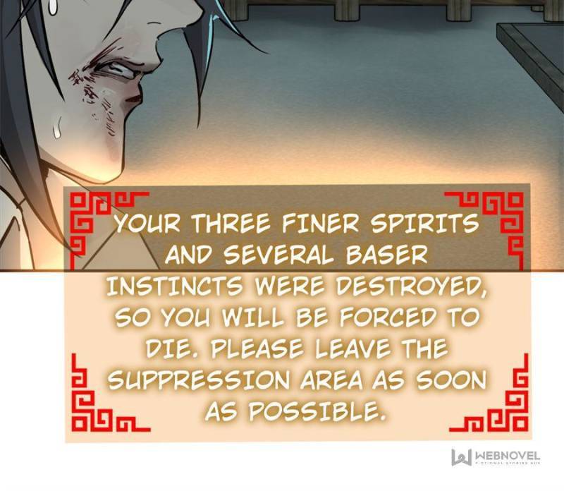 Another beginning with the Guhuo bird chapter 110 page 76