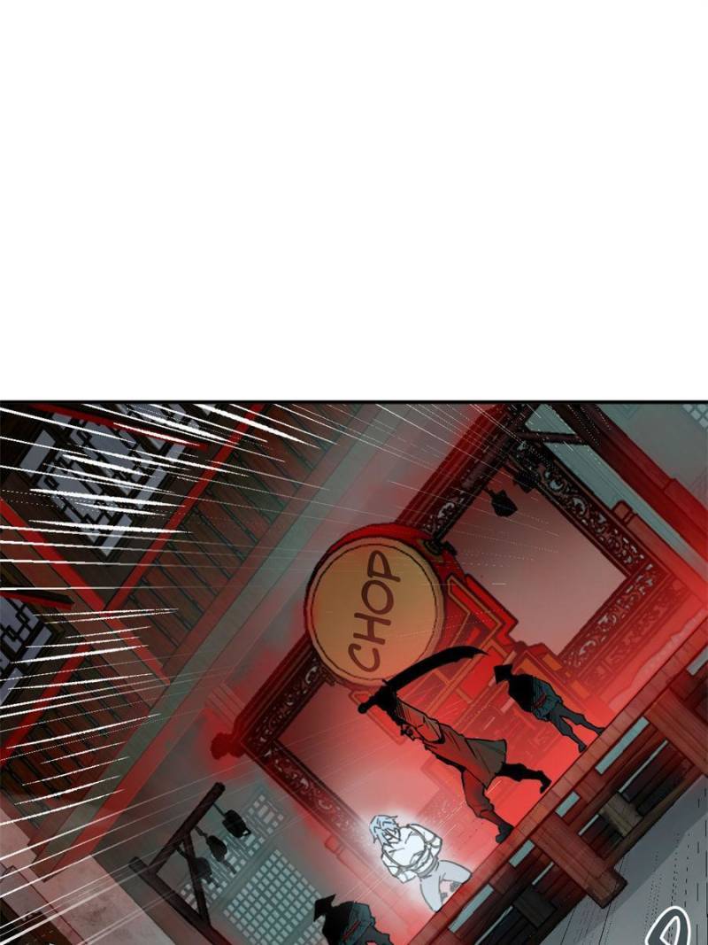 Another beginning with the Guhuo bird chapter 110 page 77