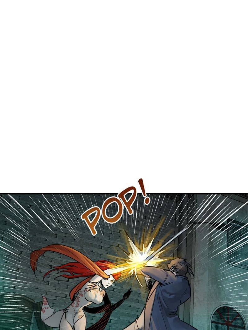 Another beginning with the Guhuo bird chapter 110 page 81