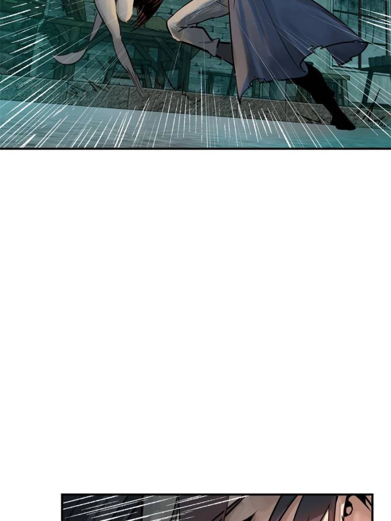 Another beginning with the Guhuo bird chapter 110 page 82