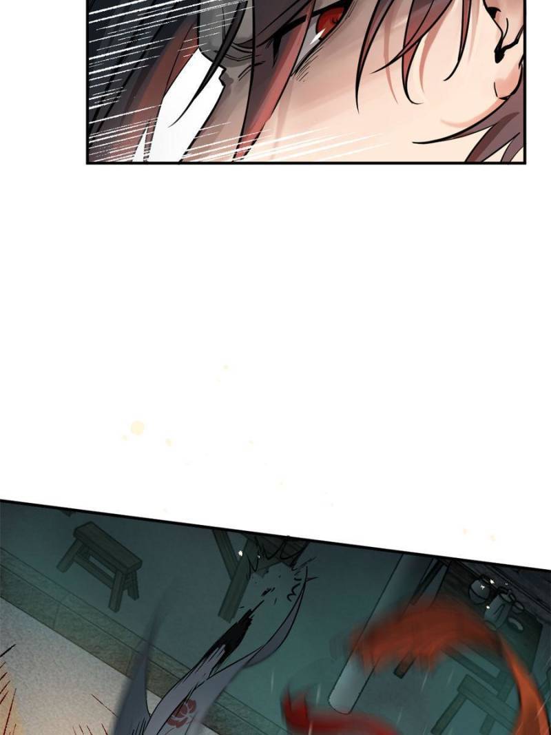 Another beginning with the Guhuo bird chapter 110 page 83