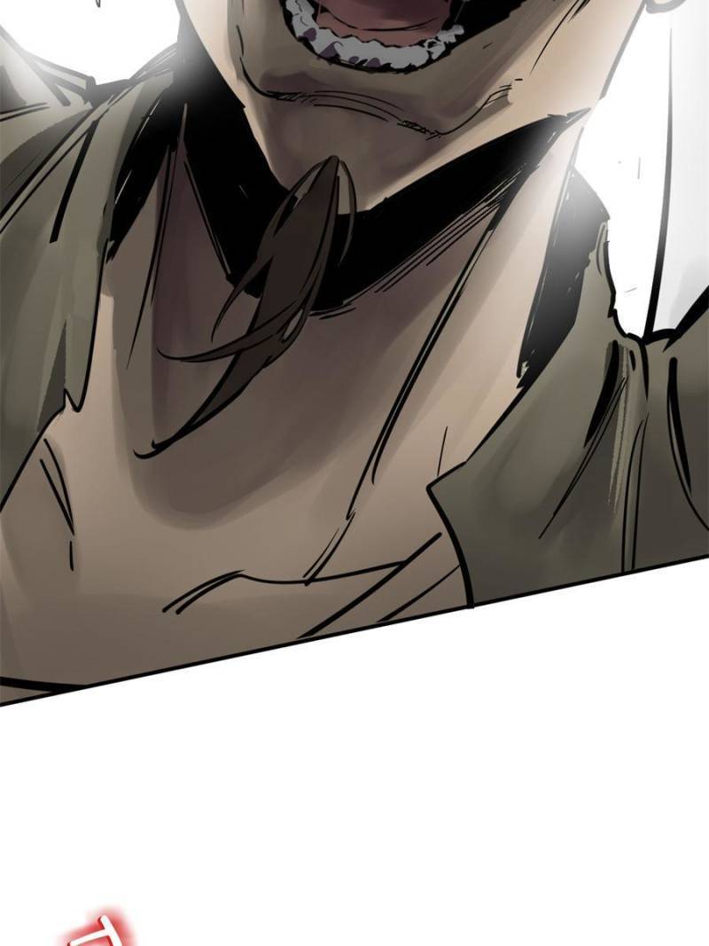 Another beginning with the Guhuo bird chapter 110 page 88