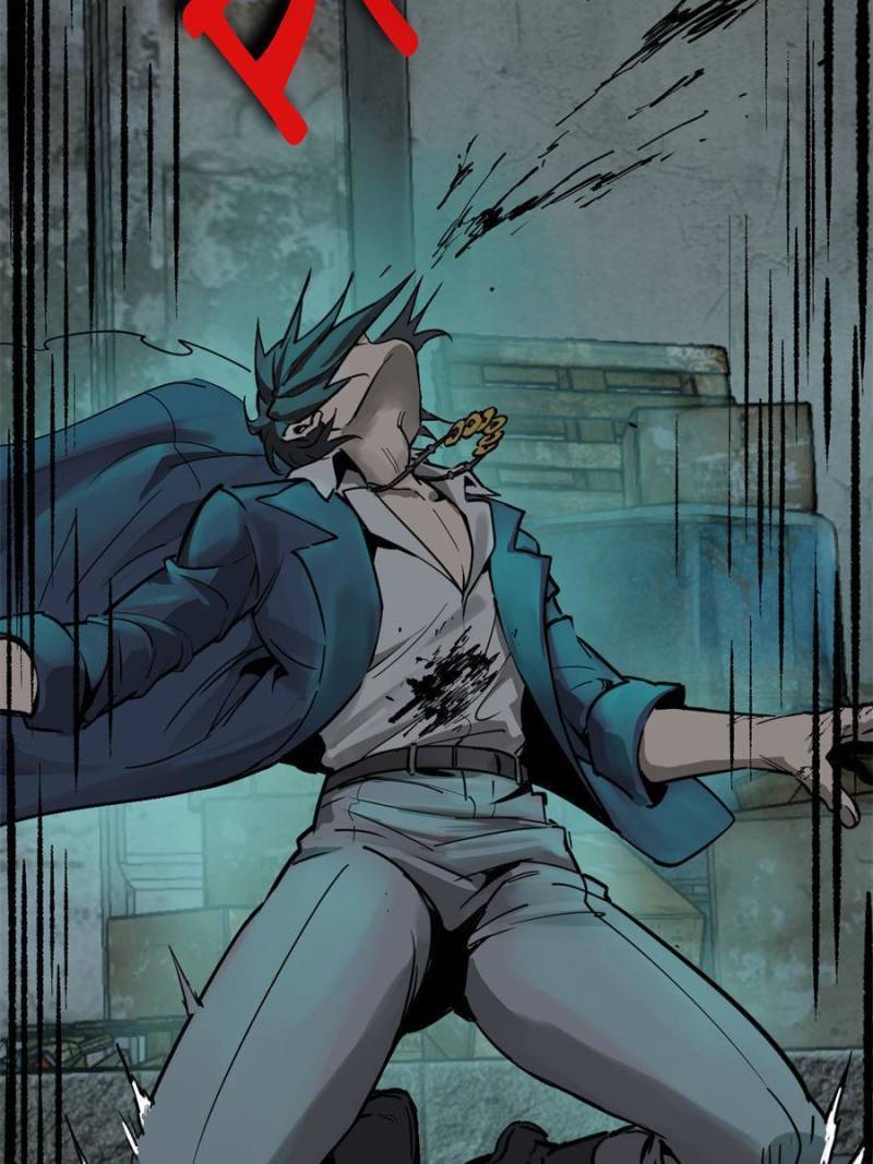 Another beginning with the Guhuo bird chapter 110 page 94