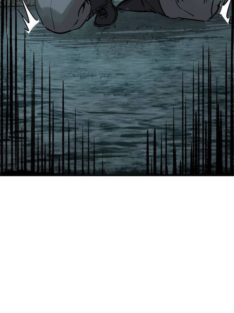 Another beginning with the Guhuo bird chapter 110 page 95