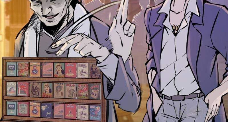 Another beginning with the Guhuo bird chapter 111 page 108