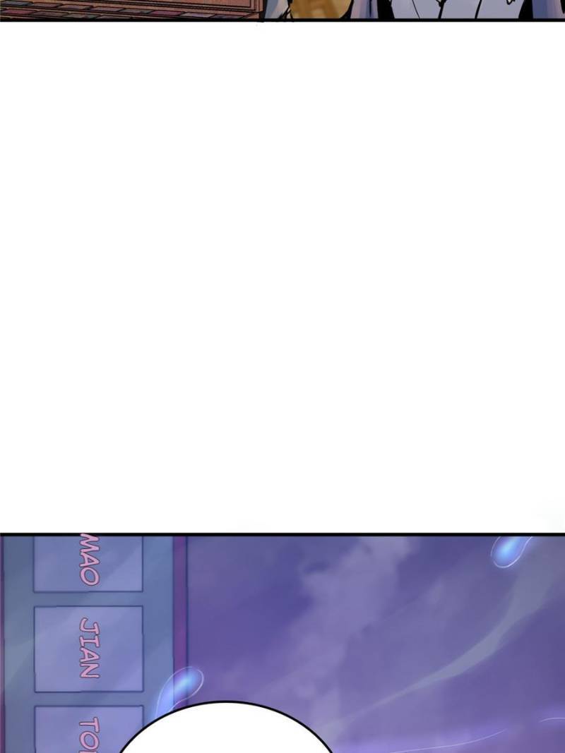 Another beginning with the Guhuo bird chapter 111 page 109