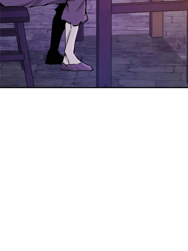 Another beginning with the Guhuo bird chapter 111 page 112