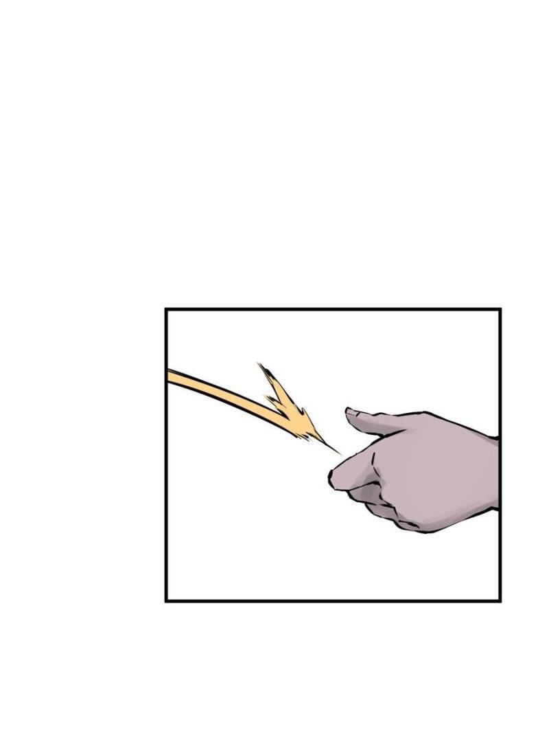 Another beginning with the Guhuo bird chapter 111 page 122