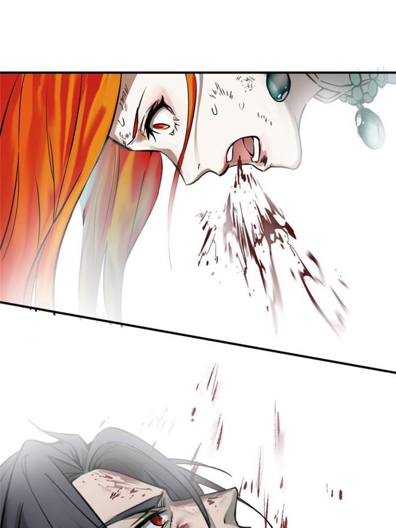 Another beginning with the Guhuo bird chapter 111 page 14