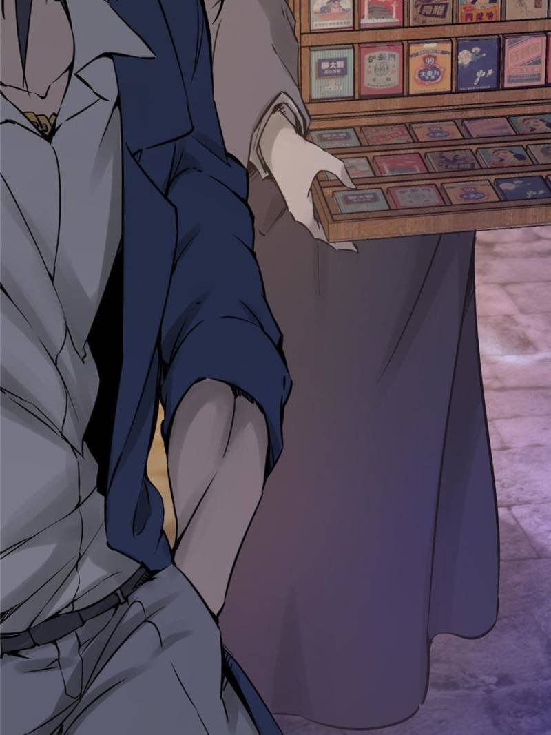 Another beginning with the Guhuo bird chapter 111 page 146